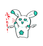 はねうさぎ（個別スタンプ：9）
