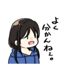 はねうさぎ（個別スタンプ：10）