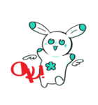 はねうさぎ（個別スタンプ：11）
