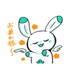 はねうさぎ（個別スタンプ：18）