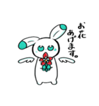 はねうさぎ（個別スタンプ：19）