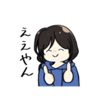 はねうさぎ（個別スタンプ：20）