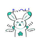 はねうさぎ（個別スタンプ：24）