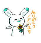 はねうさぎ（個別スタンプ：28）