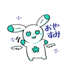 はねうさぎ（個別スタンプ：32）