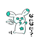 はねうさぎ（個別スタンプ：36）
