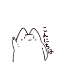 しろねこの佐々木さん（個別スタンプ：1）