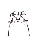 しろねこの佐々木さん（個別スタンプ：2）