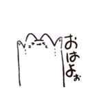 しろねこの佐々木さん（個別スタンプ：3）