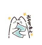 しろねこの佐々木さん（個別スタンプ：4）