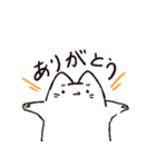 しろねこの佐々木さん（個別スタンプ：7）