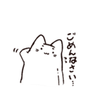 しろねこの佐々木さん（個別スタンプ：8）