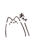 しろねこの佐々木さん（個別スタンプ：9）
