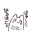 しろねこの佐々木さん（個別スタンプ：11）