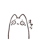 しろねこの佐々木さん（個別スタンプ：14）