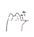 しろねこの佐々木さん（個別スタンプ：15）