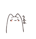 しろねこの佐々木さん（個別スタンプ：19）