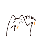 しろねこの佐々木さん（個別スタンプ：21）