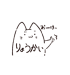 しろねこの佐々木さん（個別スタンプ：22）