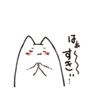 しろねこの佐々木さん（個別スタンプ：23）