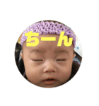 鈴木家の日常⓷（個別スタンプ：3）