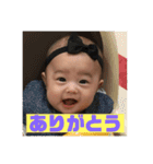 鈴木家の日常⓷（個別スタンプ：8）