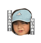 鈴木家の日常⓷（個別スタンプ：12）