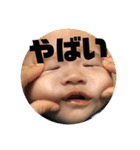 鈴木家の日常⓷（個別スタンプ：16）