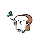 ぱんお（個別スタンプ：2）