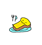 ぱんお（個別スタンプ：3）