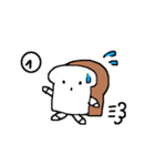 ぱんお（個別スタンプ：4）