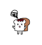 ぱんお（個別スタンプ：5）