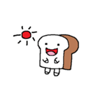 ぱんお（個別スタンプ：16）