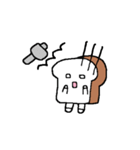 ぱんお（個別スタンプ：18）