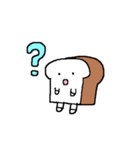 ぱんお（個別スタンプ：28）