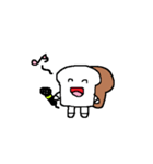 ぱんお（個別スタンプ：34）