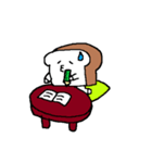 ぱんお（個別スタンプ：36）