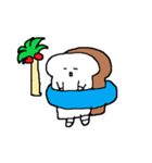 ぱんお（個別スタンプ：37）