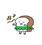 ぱんお（個別スタンプ：38）