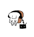 ぱんお（個別スタンプ：39）