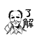 「了解」スタンプズ（個別スタンプ：7）