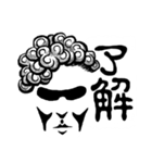 「了解」スタンプズ（個別スタンプ：8）