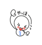 ゆきだるまのユキ（個別スタンプ：1）