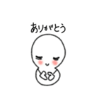 ゆきだるまのユキ（個別スタンプ：2）