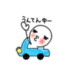 ゆきだるまのユキ（個別スタンプ：3）