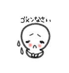 ゆきだるまのユキ（個別スタンプ：5）