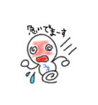 ゆきだるまのユキ（個別スタンプ：7）