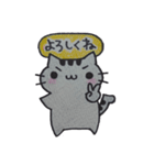 やんちゃ猫ツナの日常スタンプ（個別スタンプ：4）