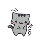やんちゃ猫ツナの日常スタンプ（個別スタンプ：13）