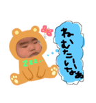 パパへのメッセージ（個別スタンプ：2）